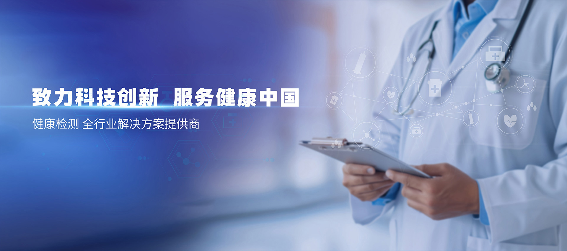 �����Ƽ���(chu��ng)�� ���ս����Ї�������ɭ����һ�w�C���w��Q����